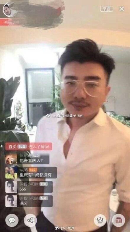 真面目嚇壞！網紅公開「勵志整形+甩肉過程」：肥胖大叔變身金城武！