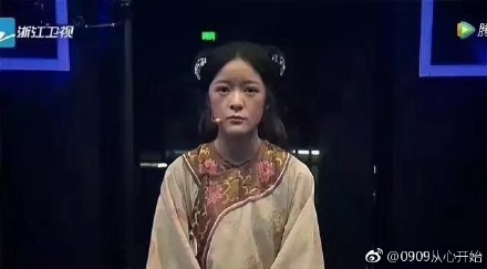 臉垮成大媽！《長江七號》徐嬌「無P圖流出」　網嚇歪：根本40歲！