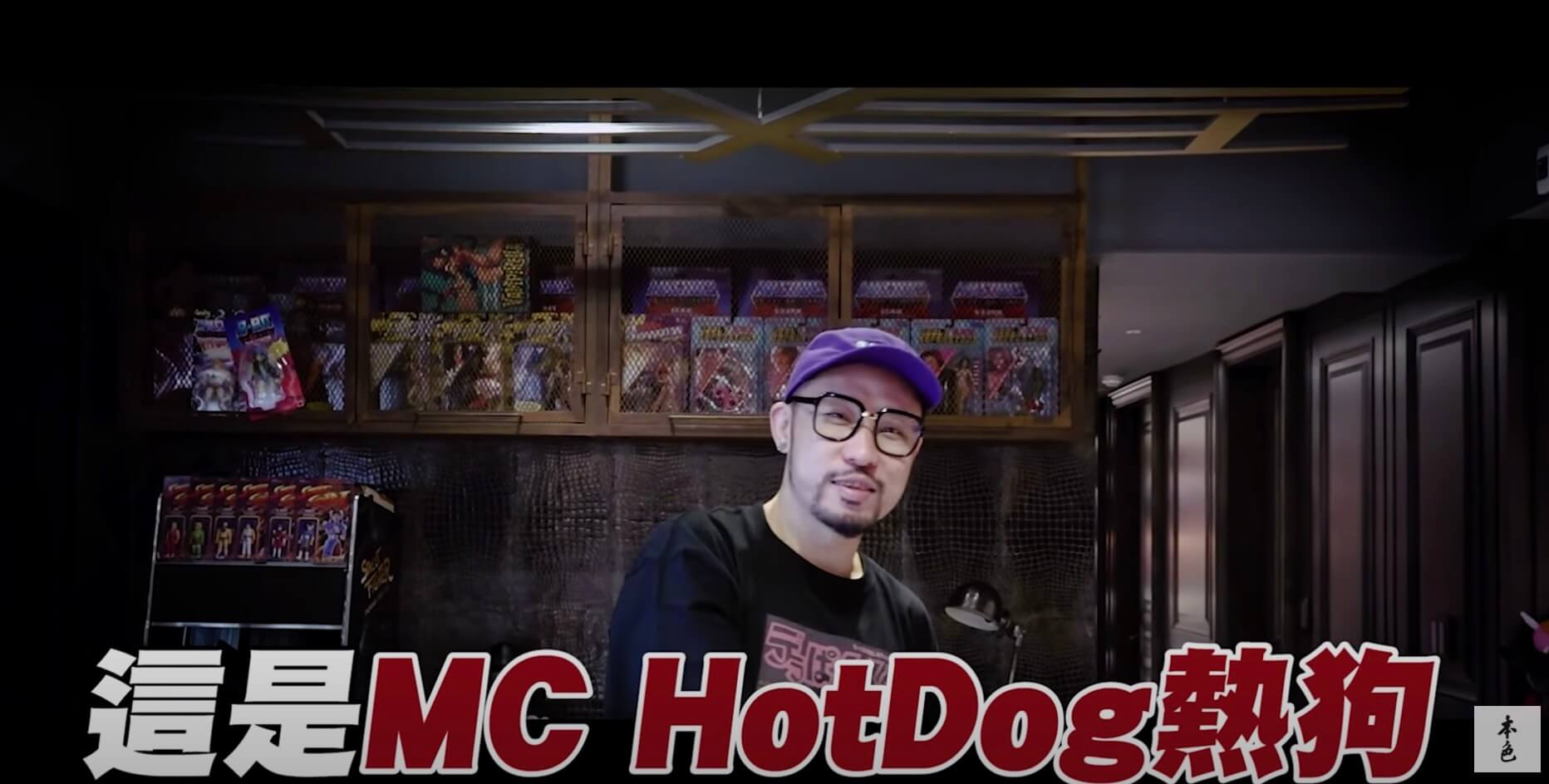 熱狗「首度公開千萬豪宅」!「私房錢厚度」引網驚嘆:只有屌可以形容