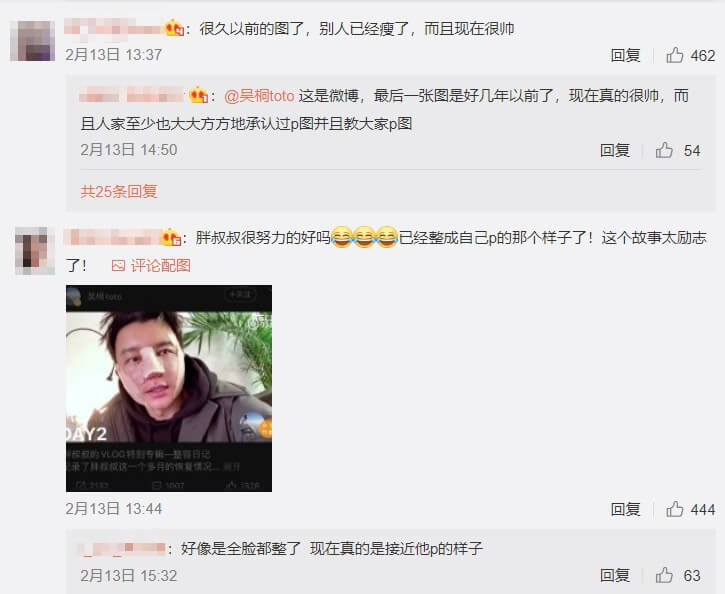 真面目嚇壞！網紅公開「勵志整形+甩肉過程」：肥胖大叔變身金城武！