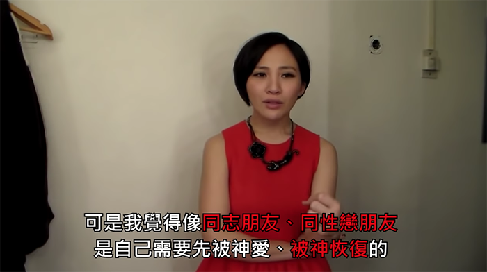 梁文音失言「同性戀需要被神恢復」 一年後委屈哭訴:本意遭曲解