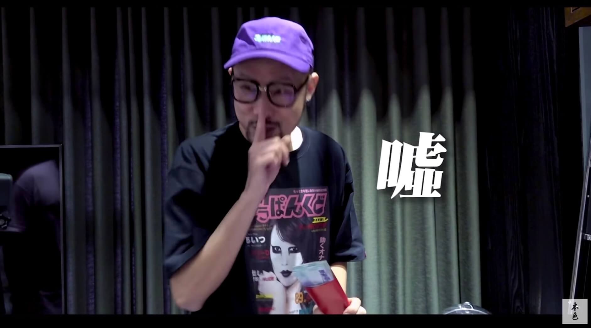 熱狗「首度公開千萬豪宅」!「私房錢厚度」引網驚嘆:只有屌可以形容