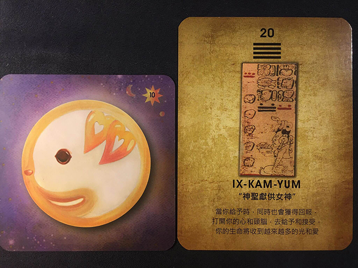 每週占卜/充滿動盪與考驗!選一道門 測「如何穿越馬雅藍風暴年」?