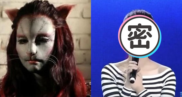 全程沒人要!陸綜「貓臉女」真面目曝光 一卸妝全場嚇歪!