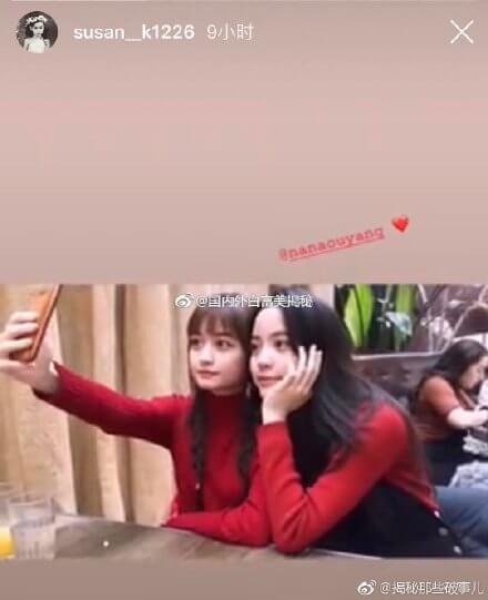 曾暗酸歐陽娜娜臉大！網紅「近照曝光」　「長相突變」嚇歪網！