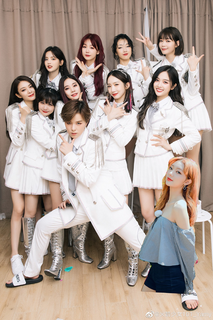 超惡毒音檔曝光！火箭少女成員「慘被老闆公開羞辱」：醜又有病