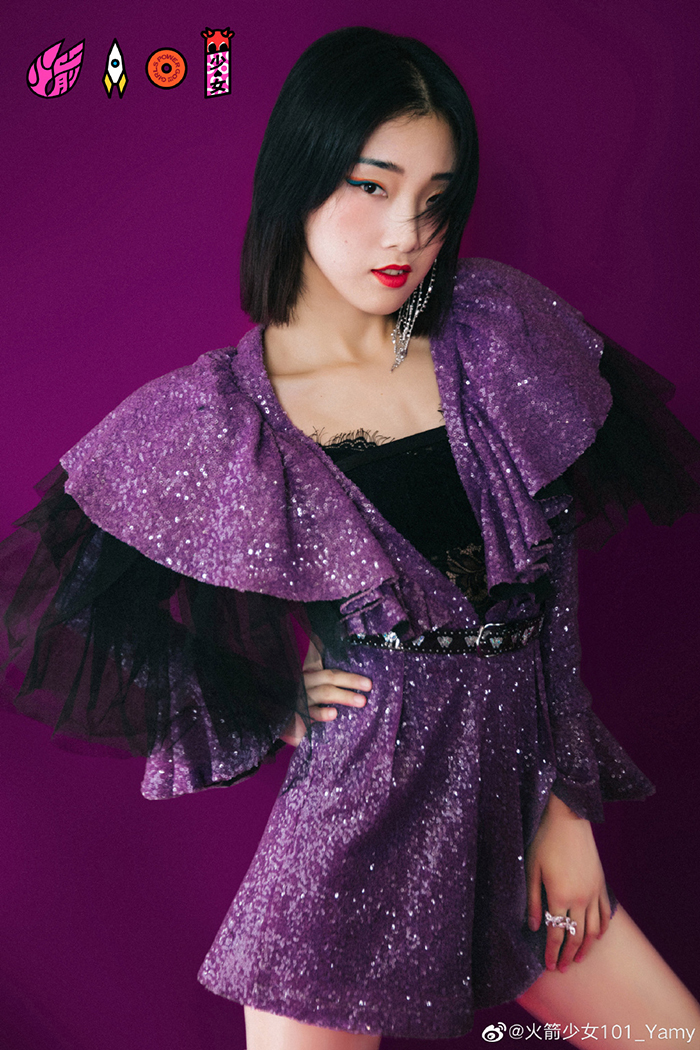 超惡毒音檔曝光！火箭少女成員「慘被老闆公開羞辱」：醜又有病