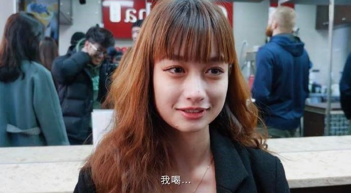 曾暗酸歐陽娜娜臉大！網紅「近照曝光」　「長相突變」嚇歪網！