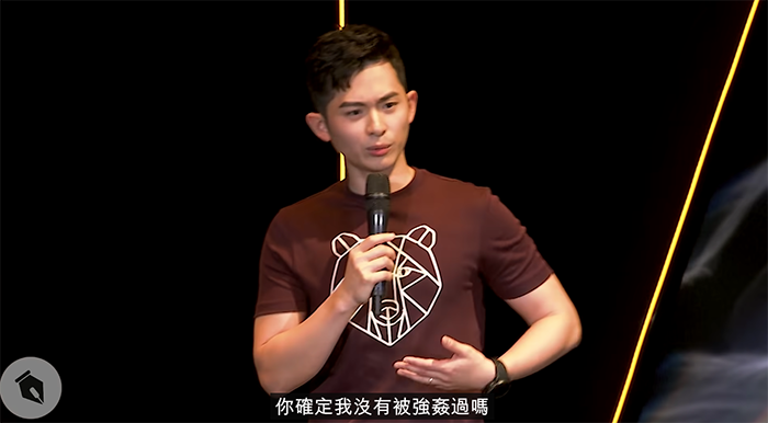 Top3：「你們居然還笑得出來」  博恩自曝被強姦經歷：我看起來不像受害者嗎？