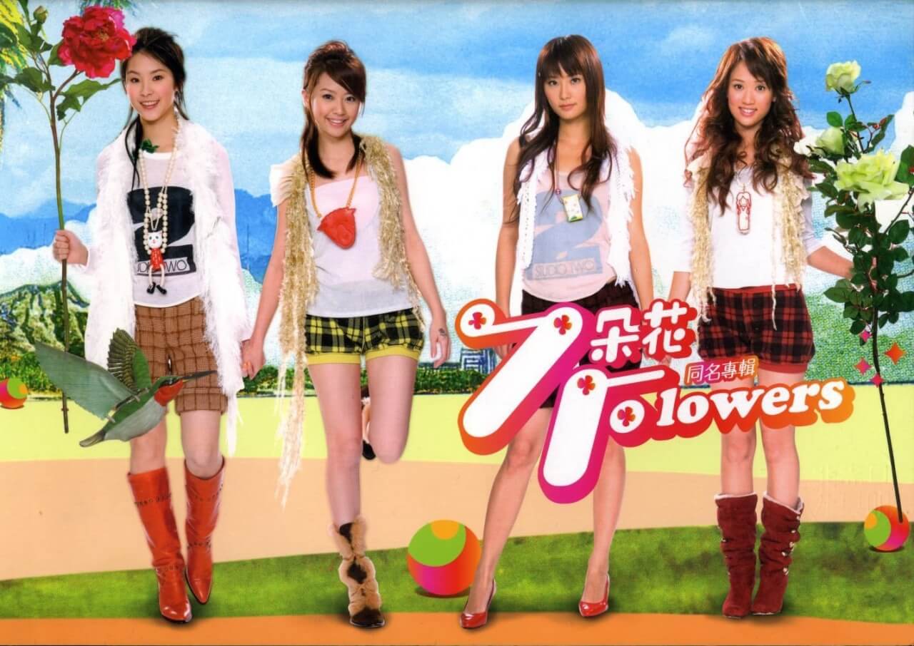 5566不能亡!PTT神曲《我難過》重出江湖 KKBOX獨家上架