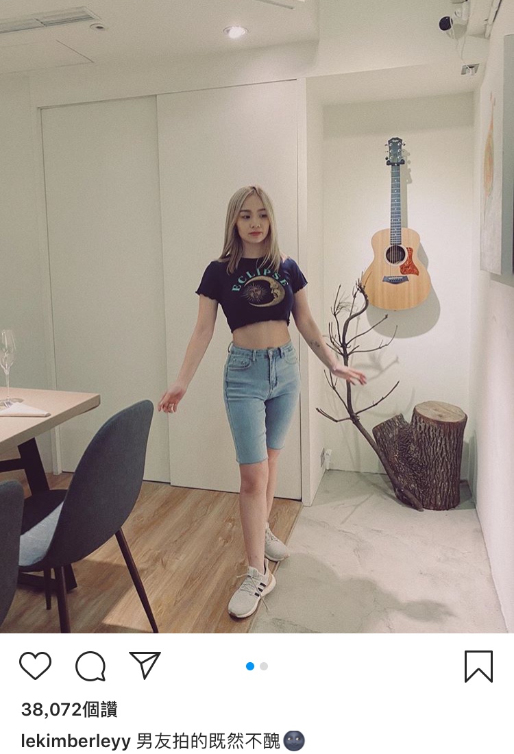 懶人包｜陳芳語 事件總整理