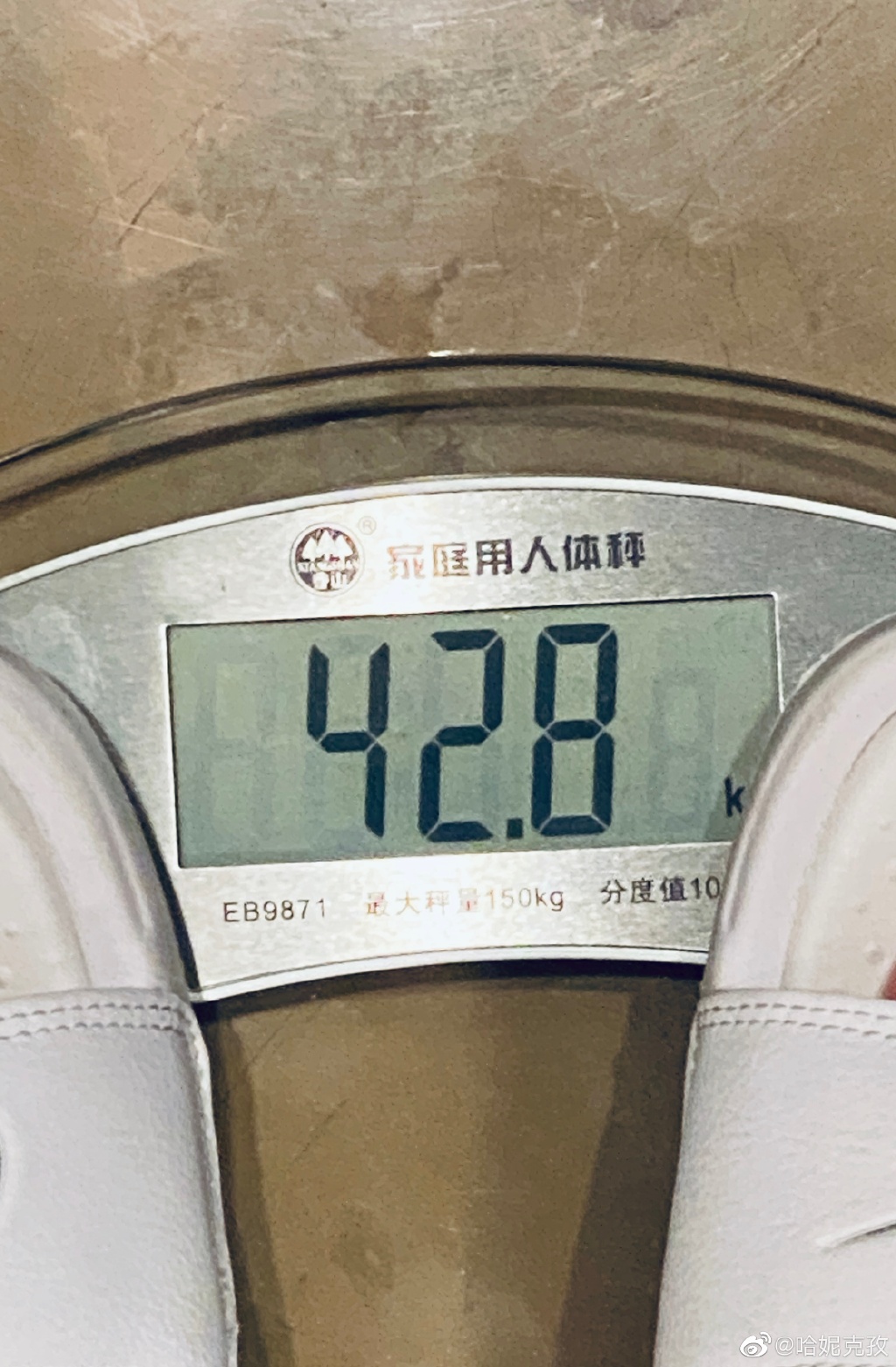 美到「打敗迪麗熱巴」!新疆女神「公開真實體重」 網嚇歪:瘦到剩骨頭!