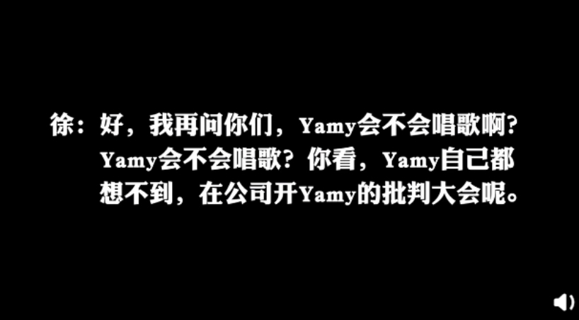 火箭少女成員「慘被公開羞辱」!黃子韜曝「演藝圈黑幕」:噁心的太多了