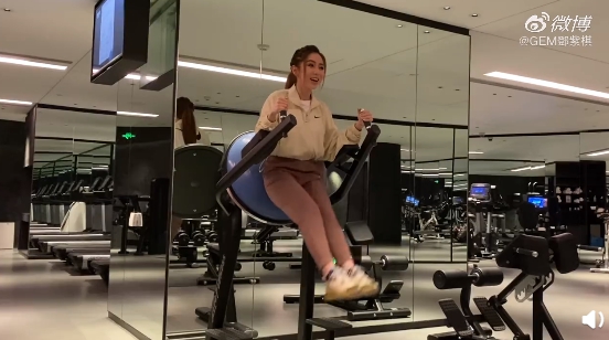 影／凌晨飆高音練核心！鄧紫棋「唱錯歌詞」　網笑炸：確定是真唱