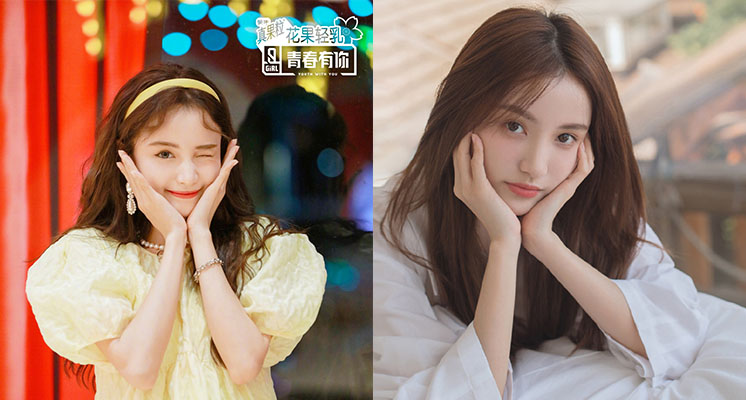 肉貼男模豔照流出！《青你2》林小宅「再爆擁新歡」　網傻眼：一個月三次