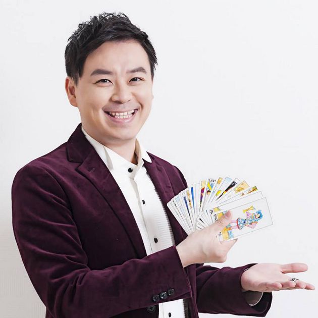 史上第二高!威力彩今開獎 「4星座」財運旺有望一人奪25億