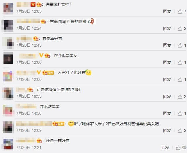 婚變後打擊太大?阿嬌「暴肥腫一圈」網全嚇歪!