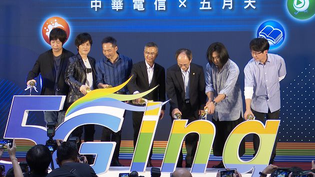 達人秀直擊/五月天「代言5G世代」!曝「演唱會搶票」:一定會比較快