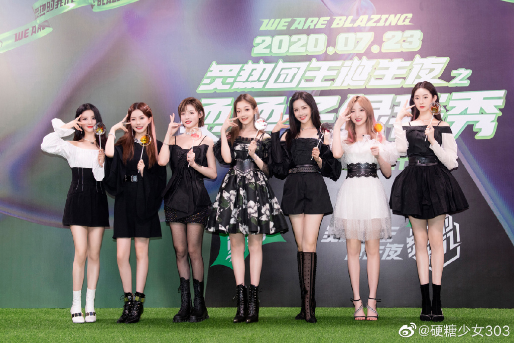 硬糖少女「LOGO設計」被罵爆!全新改版曝光 網傻眼:從負到零