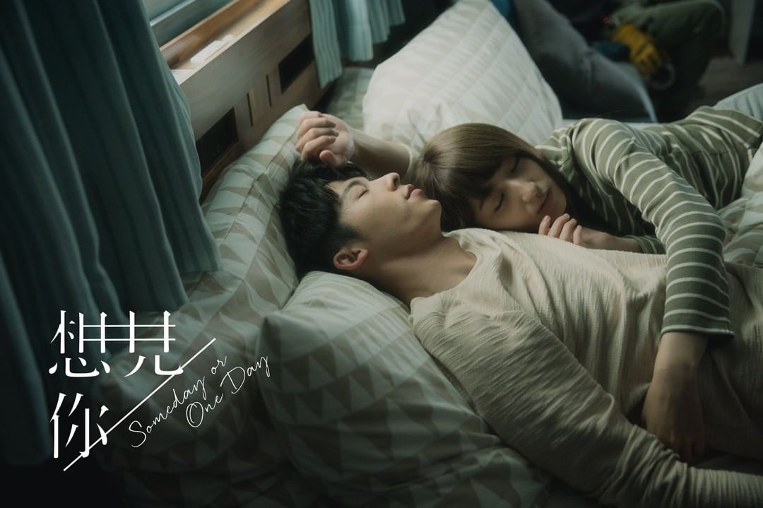 《想見你》爆翻拍大陸版!男女主角「名單曝光」 網傻眼:根本拍不出來!