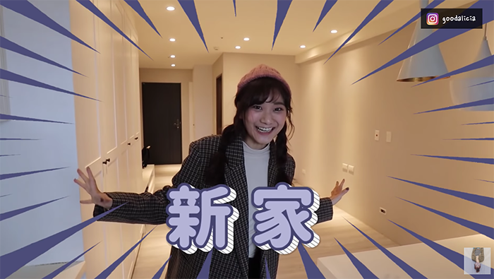 羨煞全網 愛莉莎莎「20幾歲」花千萬買北市10坪套房  