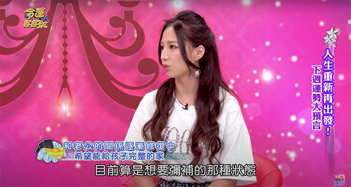 懶人包｜林采緹 事件總整理