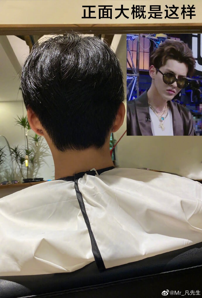 頭髮長到蓋掉整張臉!吳亦凡「終於曝光新髮型」 萬人暴動:帥炸!