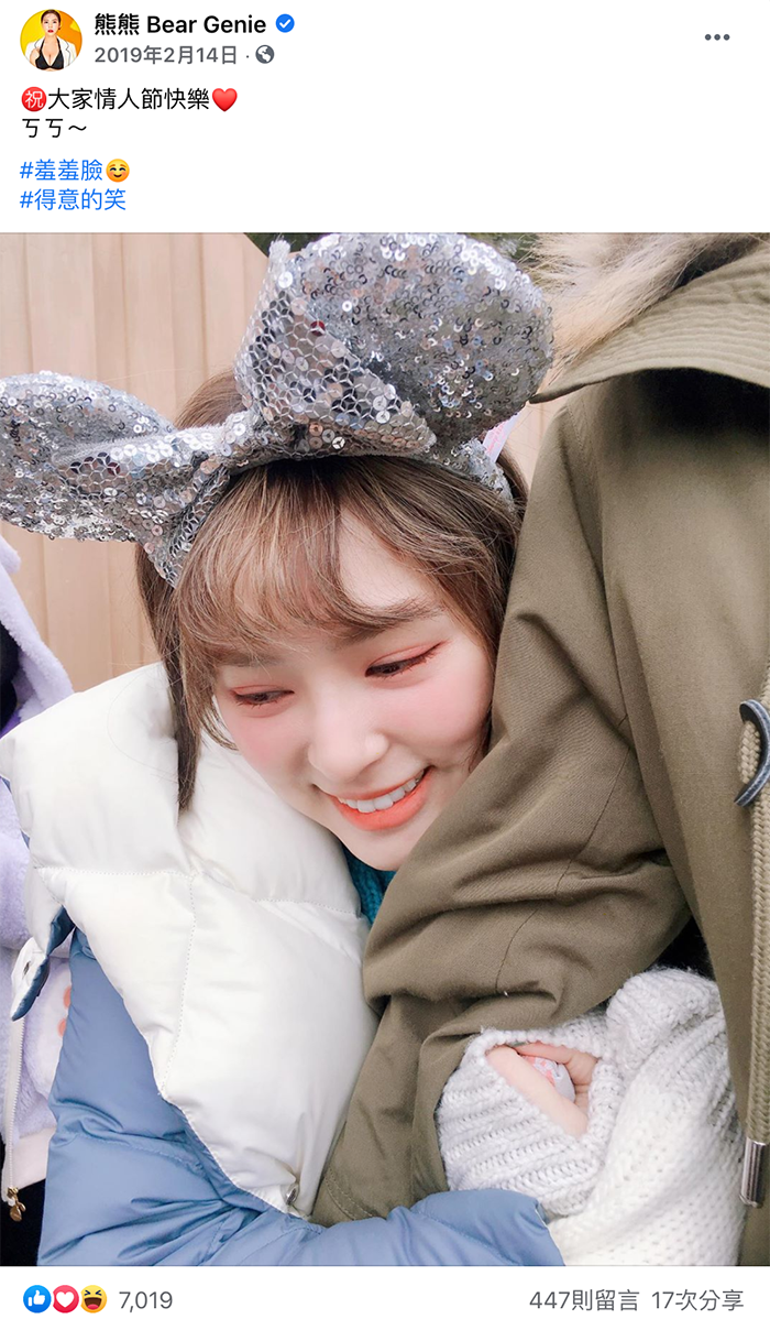 懶人包｜熊熊（卓毓彤） 事件總整理