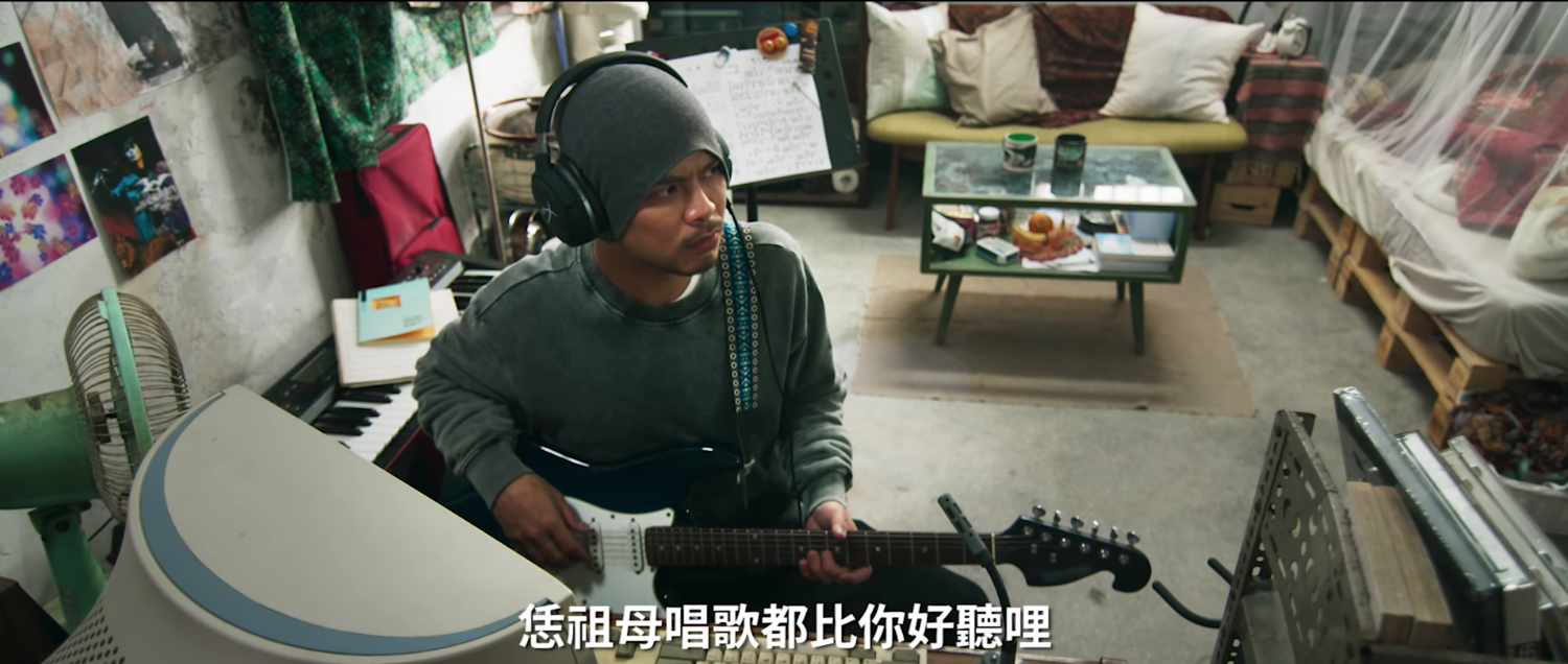 黃明志新歌MV神還原轉大人方式 自爆:看謎片看到跟鄰居對罵