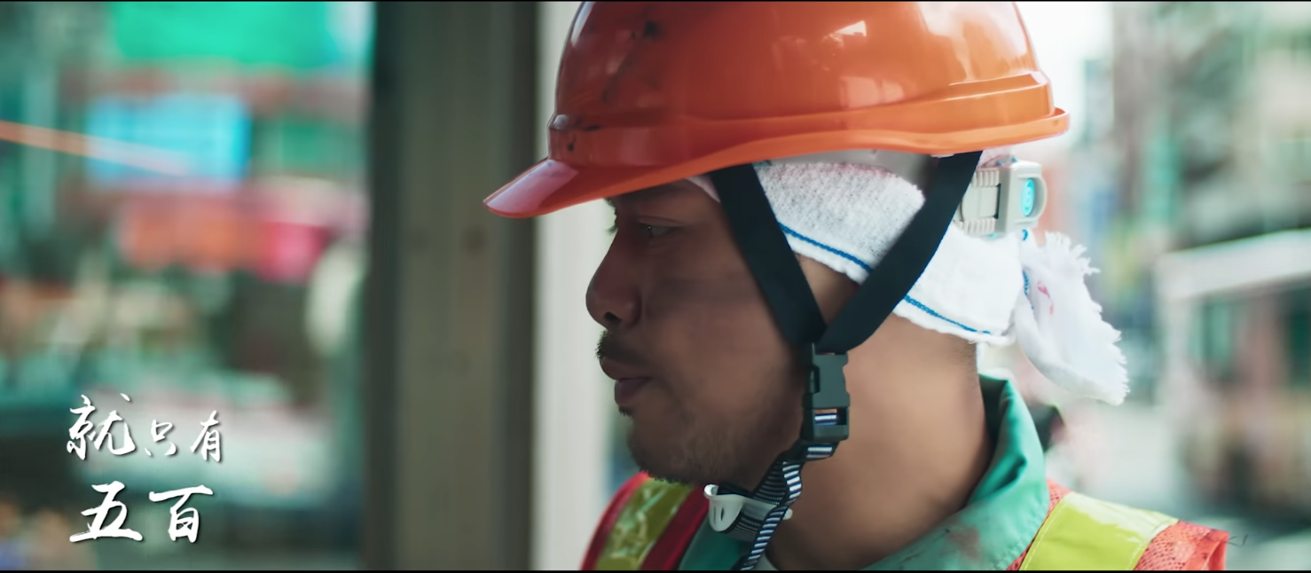 黃明志新歌MV神還原轉大人方式 自爆:看謎片看到跟鄰居對罵