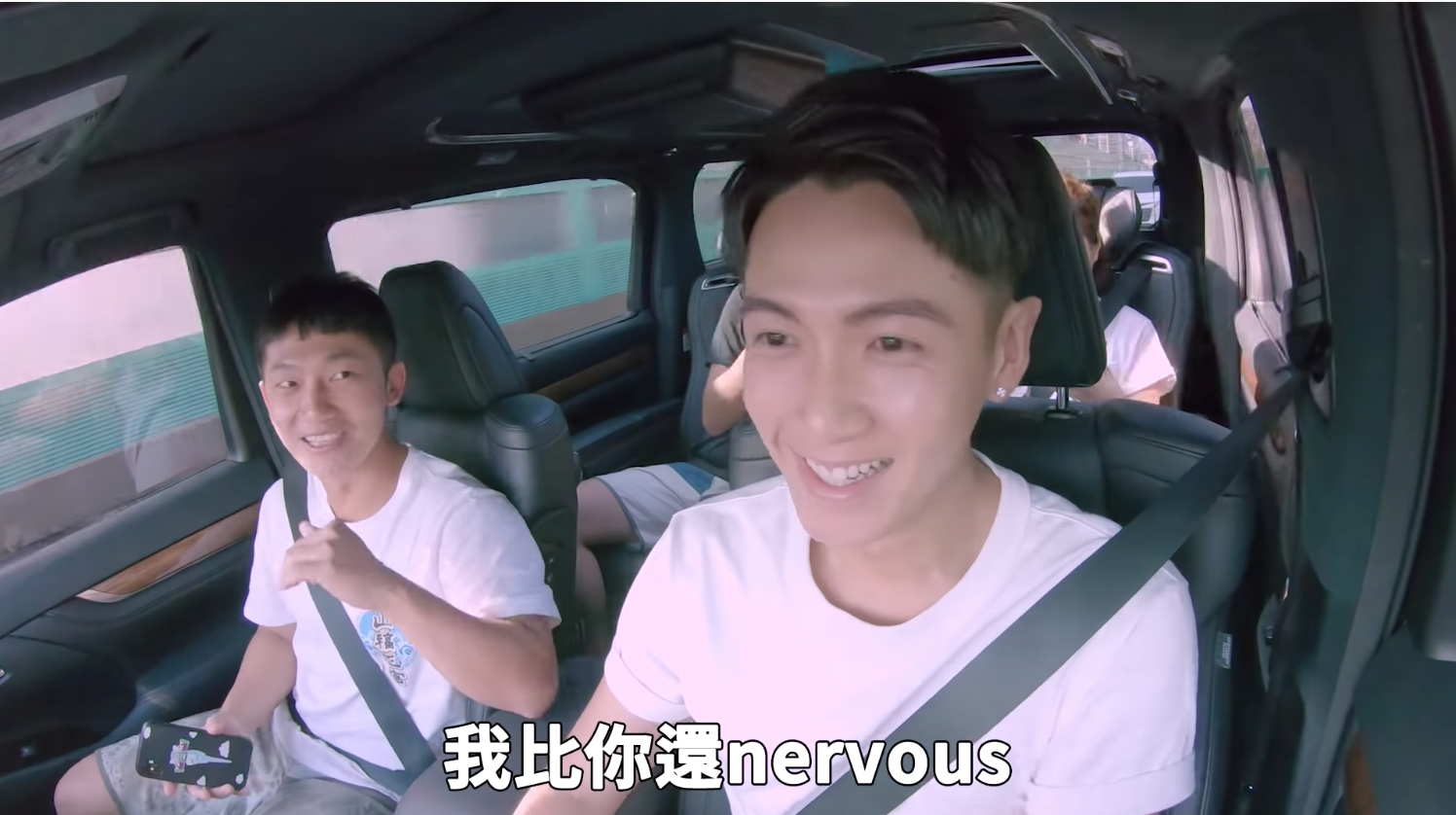 柯震東首發Youtube挑戰自潛 好友相伴黃腔開不停 網:全程姨母笑