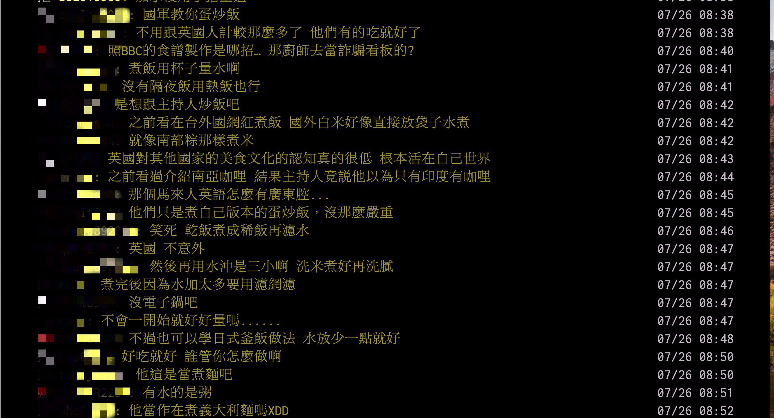 惹怒無數亞洲人！BBC節目教炒飯　網看完崩潰：當作煮義大利麵？