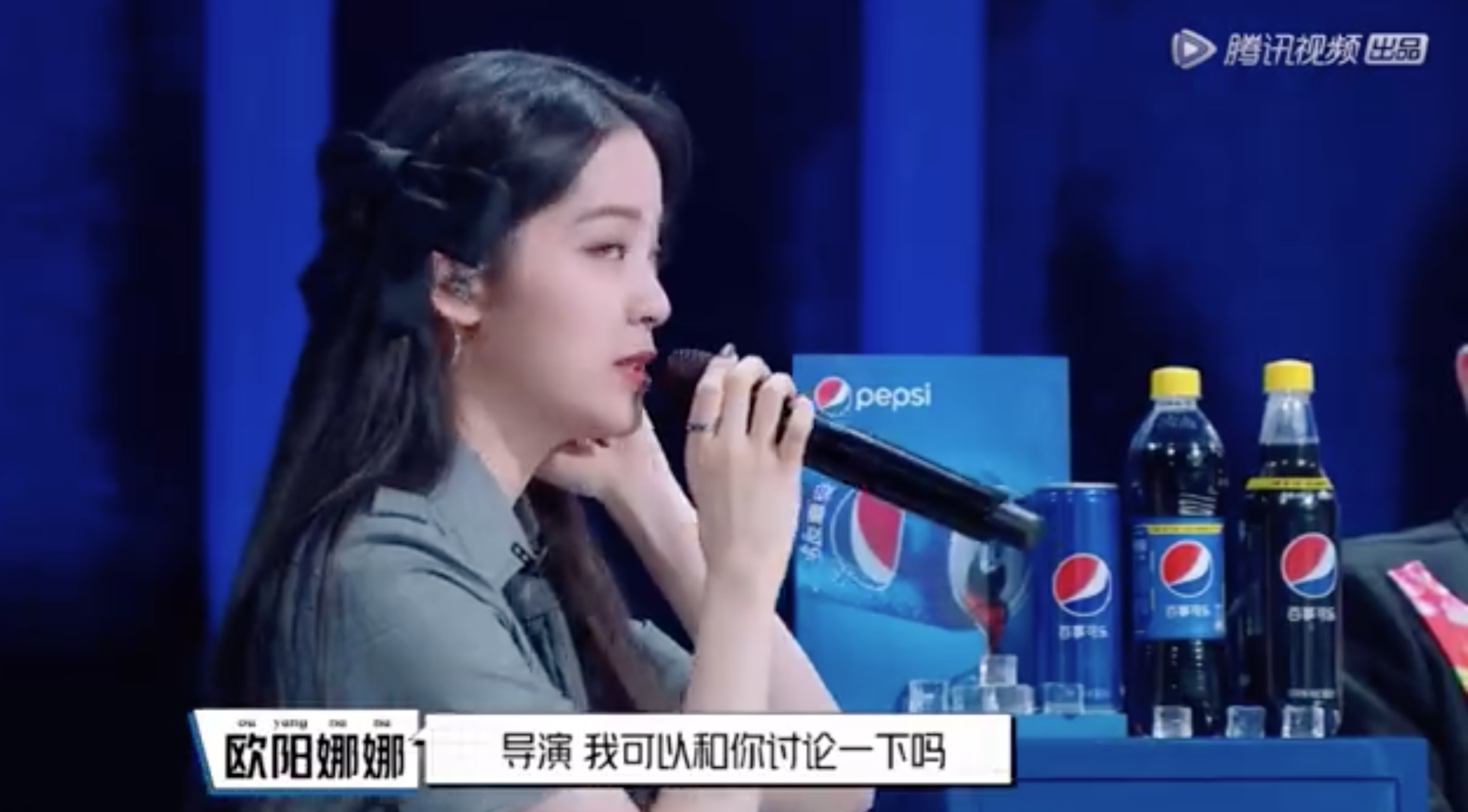 「投票反悔」要求節目重錄 歐陽娜娜道歉仍遭轟:做作又低情商