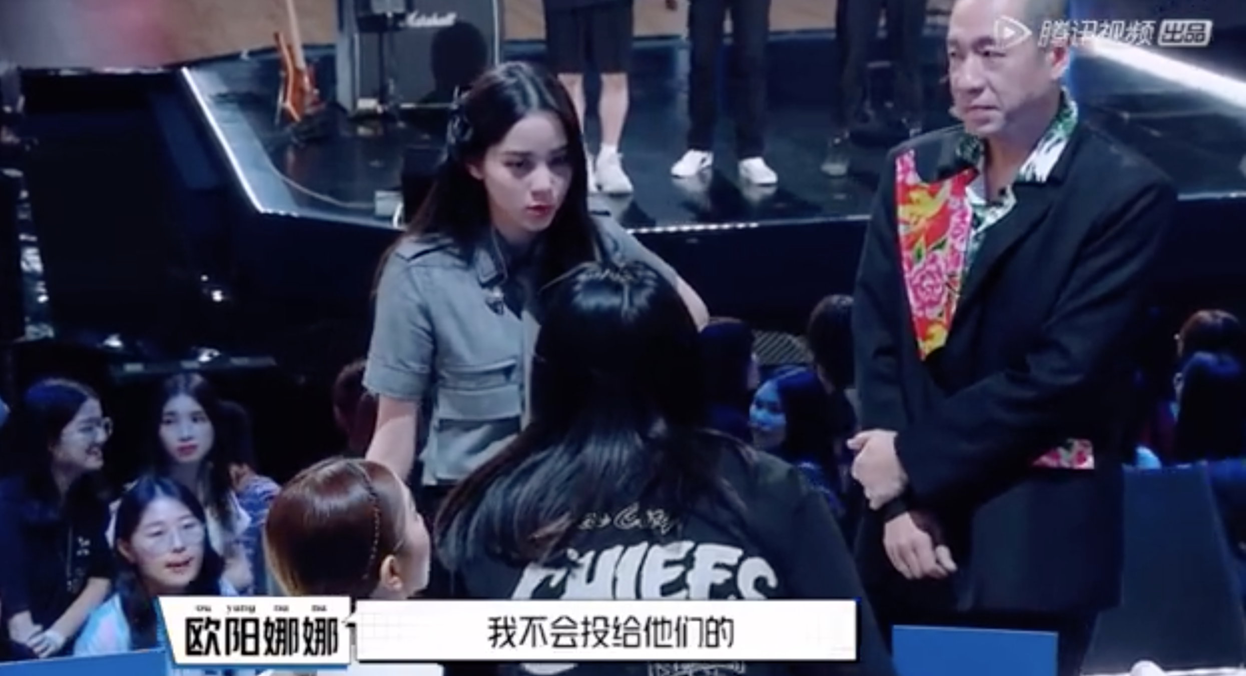 「投票反悔」要求節目重錄 歐陽娜娜道歉仍遭轟:做作又低情商