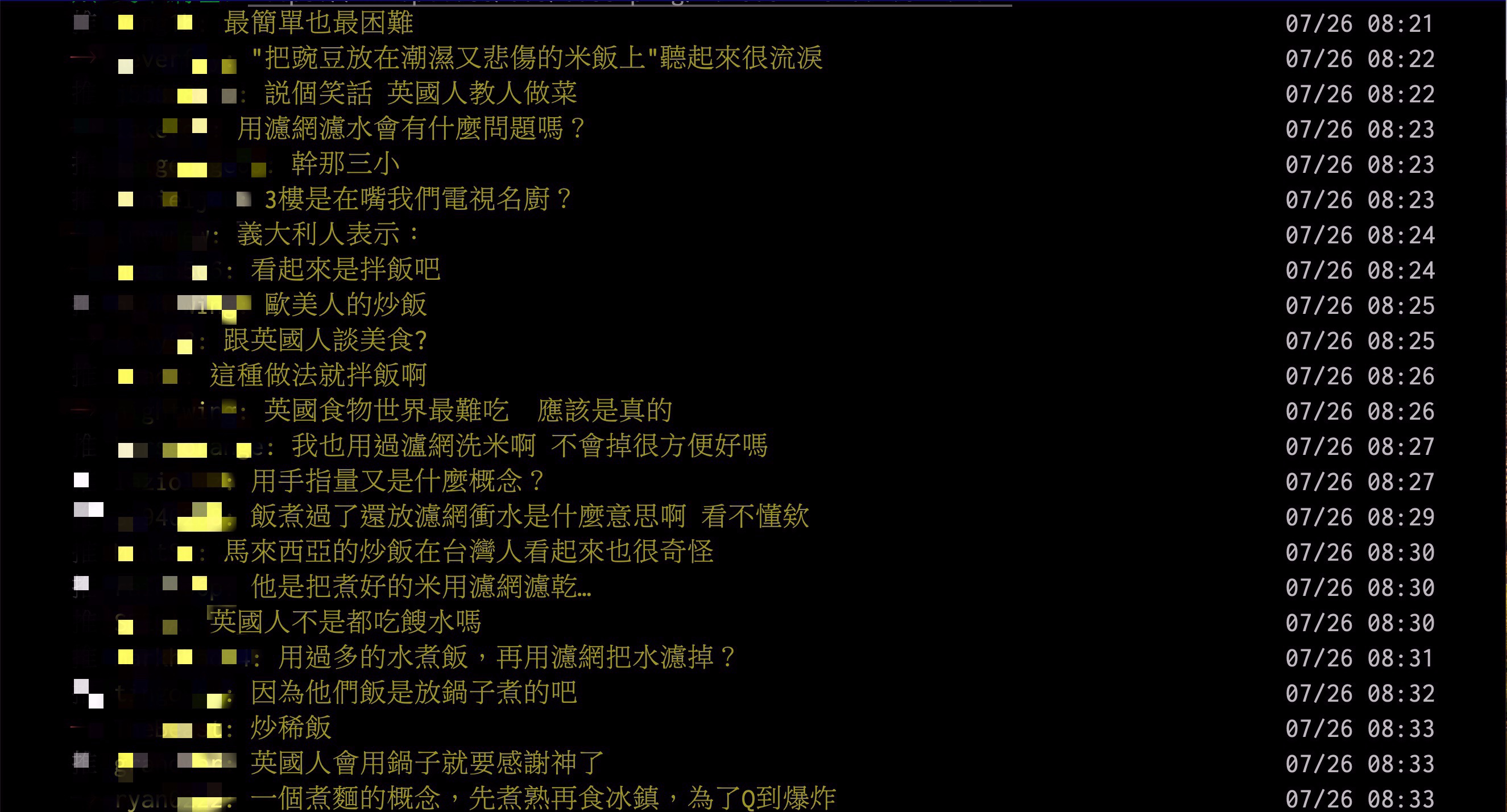 惹怒無數亞洲人！BBC節目教炒飯　網看完崩潰：當作煮義大利麵？