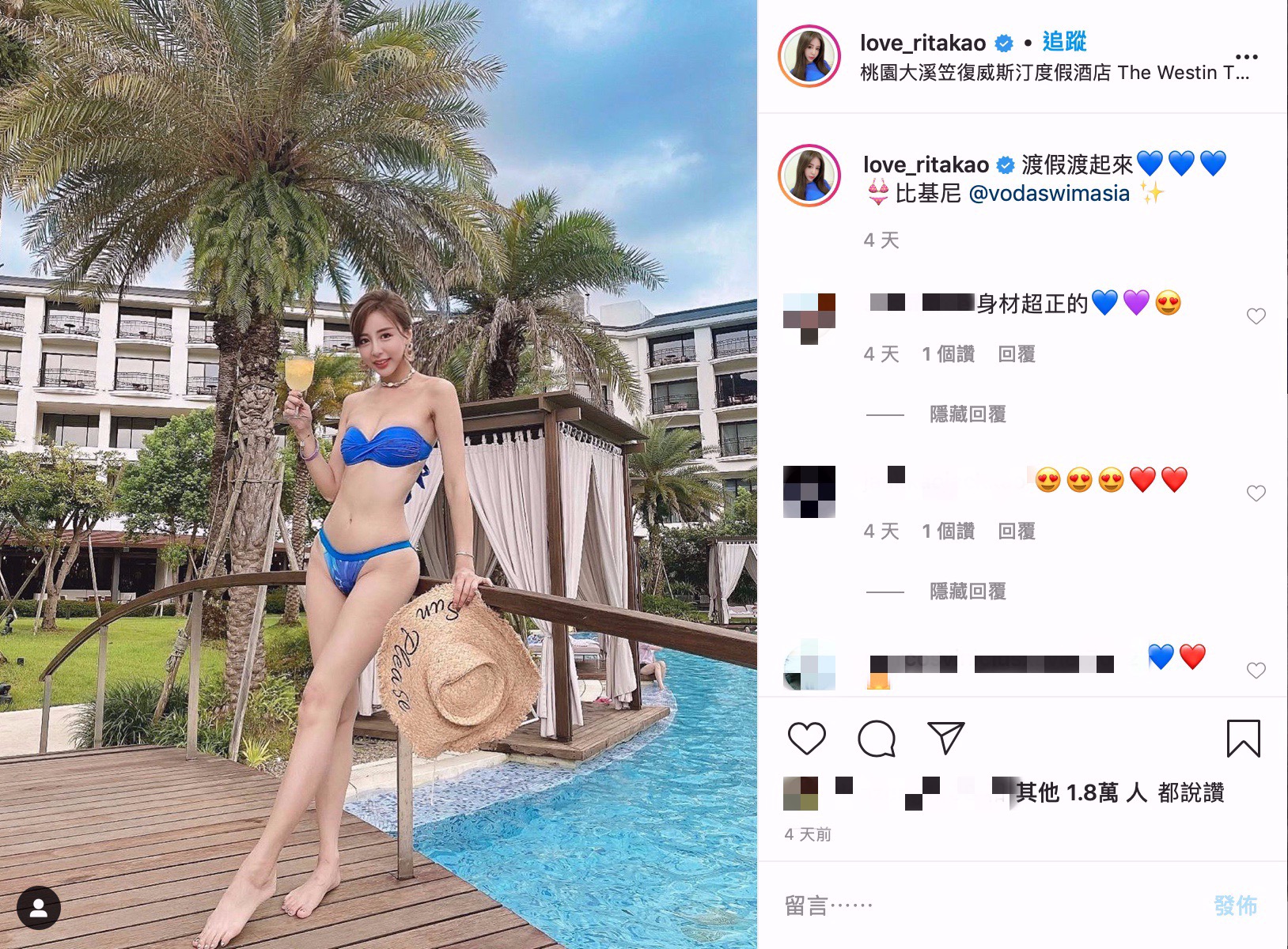 千年一遇美女!空姐解放曬美腿禁區 網見陰影處暴動:再近一點