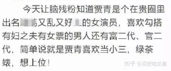 女星自爆曾誤送「原味內褲」當禮物 導演傻眼:你什麼意思啊?