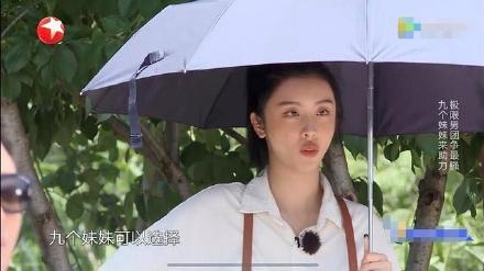 剛出道就耍大牌？THE9趙小棠《極限挑戰》被罵爆　網傻眼：太不敬業