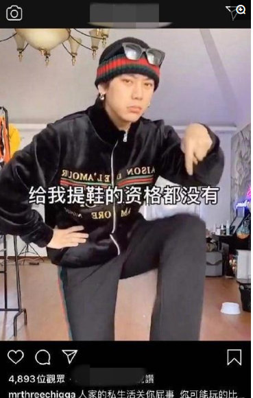 周揚青爆「復合羅志祥」？網抓「合照亮點」傻眼：臉都被打腫！