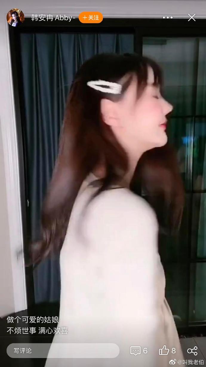 第35次整形！百萬網紅「整到快沒鼻孔」　網嚇歪：確定還能呼吸？