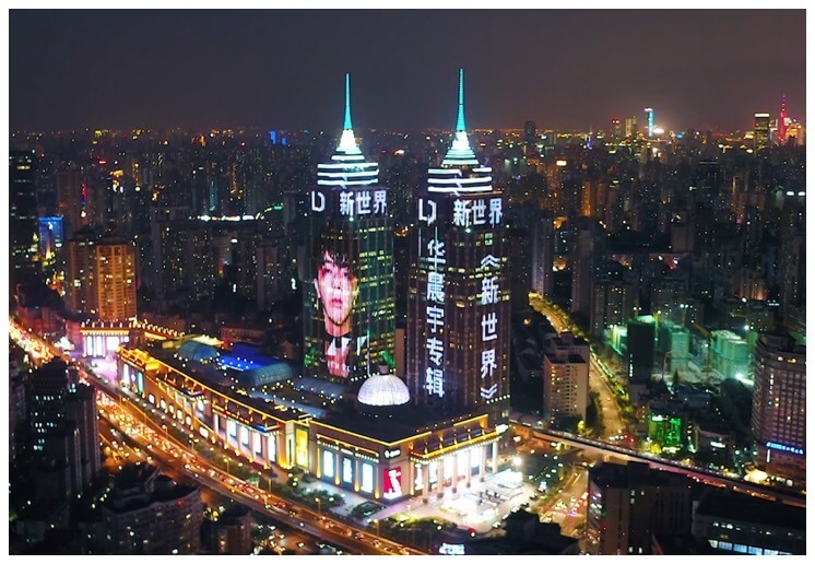 專輯銷量破20萬！華晨宇「突剃成小平頭」　笑稱：夏天適合剃頭髮