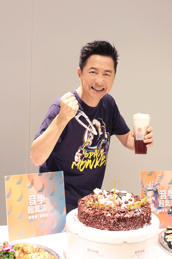 庾澄慶「開心歡慶生日」 願望曝光:希望音樂劇明年能演出!