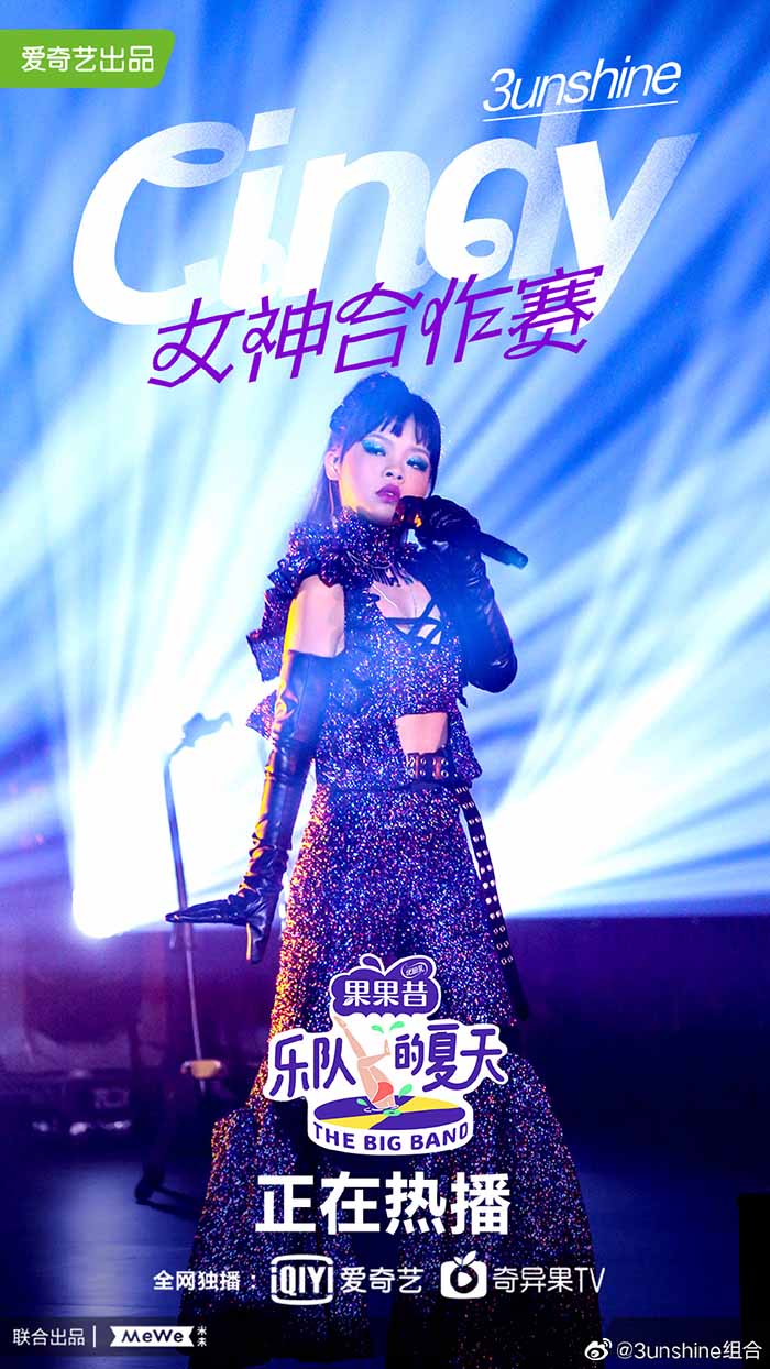 「最醜女團」全面進化!「超模身材、馬甲線」蛻變天鵝 網嚇歪:真的超美