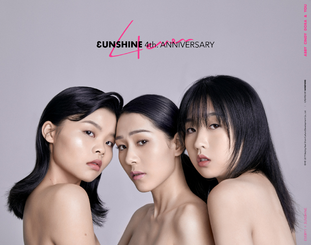 「最醜女團」全面進化!「超模身材、馬甲線」蛻變天鵝 網嚇歪:真的超美