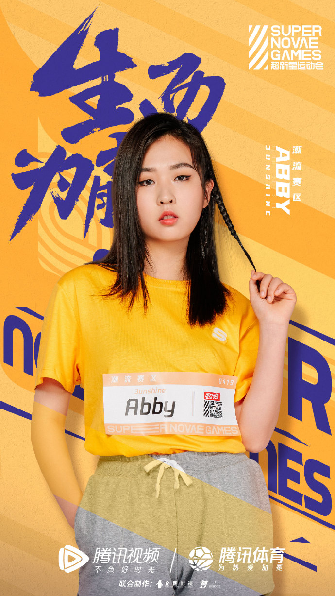 「最醜女團」全面進化!「超模身材、馬甲線」蛻變天鵝 網嚇歪:真的超美