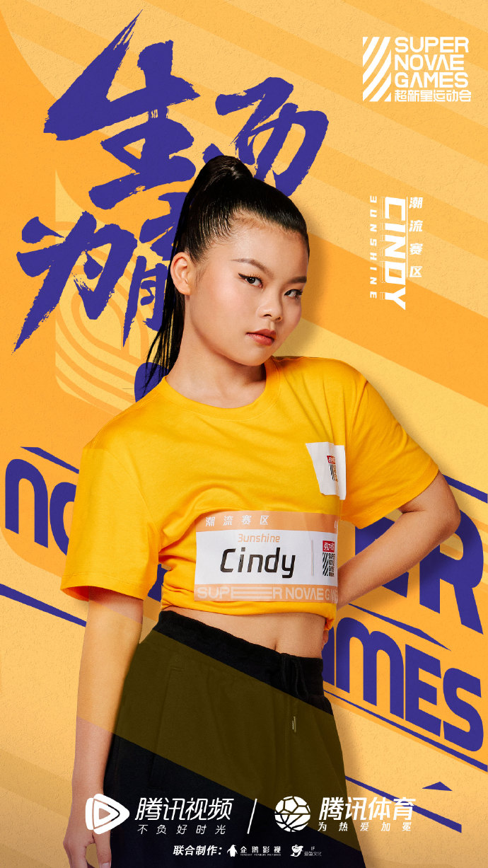 「最醜女團」全面進化!「超模身材、馬甲線」蛻變天鵝 網嚇歪:真的超美