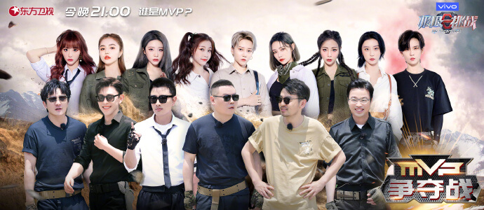 當隊長素質堪憂?THE9安崎「當眾爆氣」 網傻眼:糊作非為