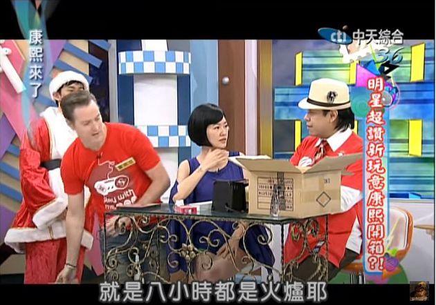 拍了2年花百萬！Netflix「1小時燒木頭」爆紅　網：夏克立在康熙炫過