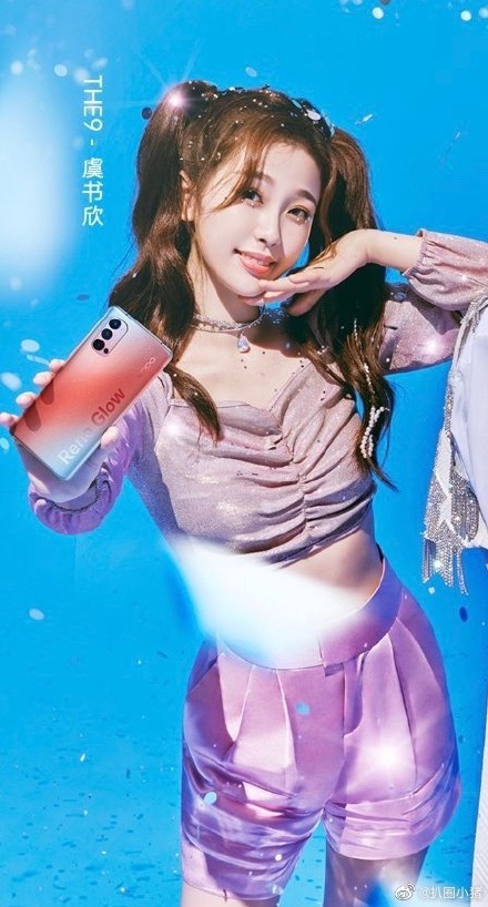 出道2個月單飛？THE9爆「推出小分隊」　成員名單曝光！