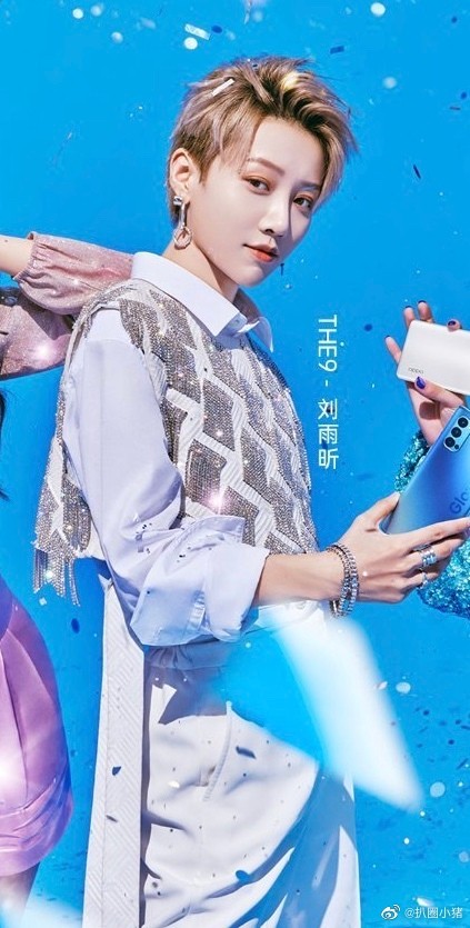 出道2個月單飛？THE9爆「推出小分隊」　成員名單曝光！